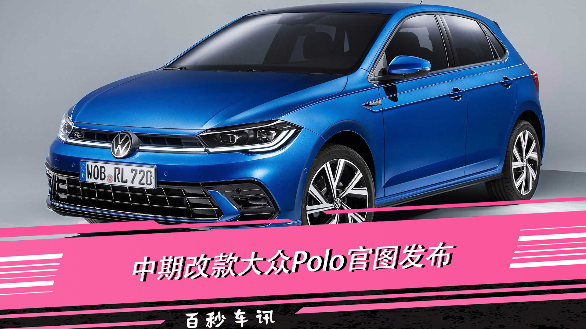 ܇Ӎȫ¼ʽO(sh)Ӌ ڸĿPoloوDl(f)