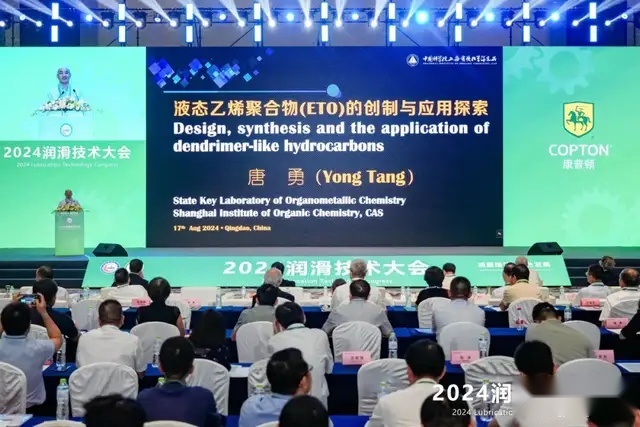 康普顿：引领润滑技术革新，助力行业可持续发展