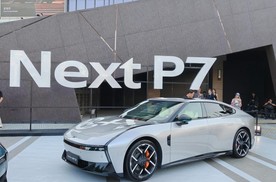 21.98万的小鹏新P7，小米雷军最好的“徒弟”？