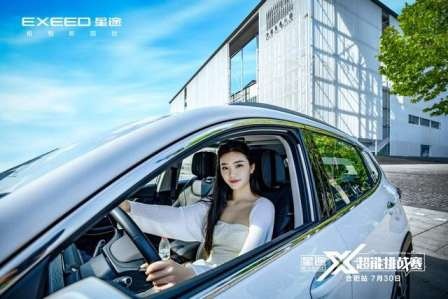卉眼识车｜星途X超能挑战赛第三季合肥站 全赛道展现硬核实力