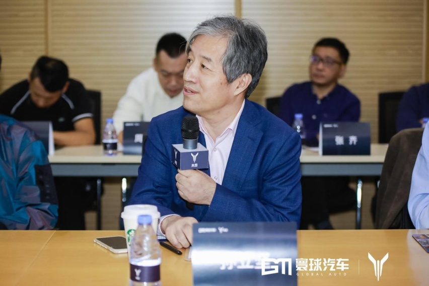 寰球汽车《中国品牌推动力大赏》走进岚图 探寻岚图汽车创新之道