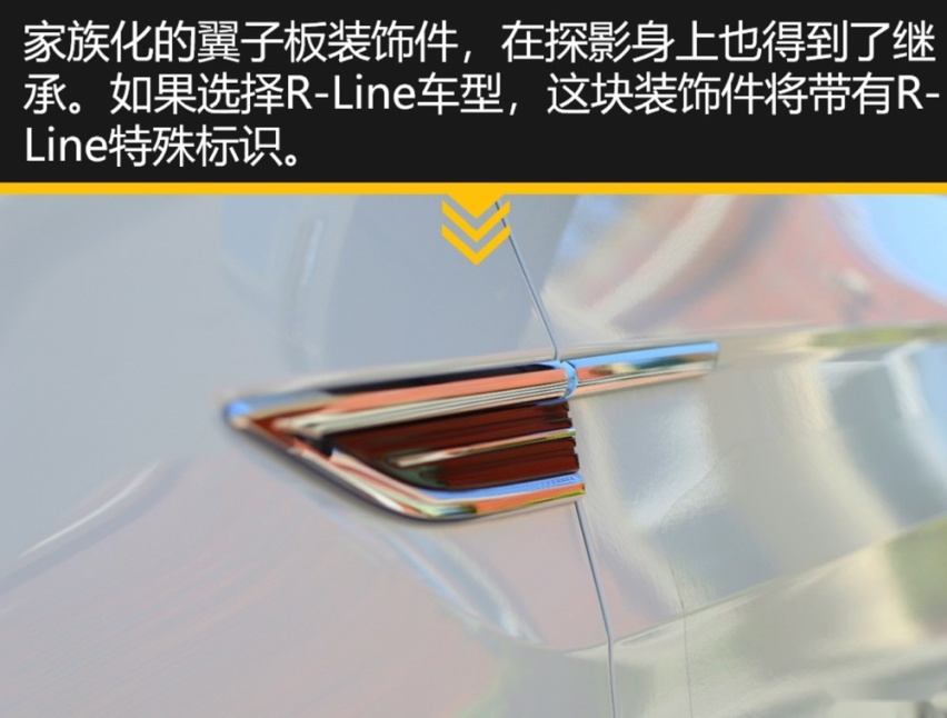 评车 | 试驾大众探影，身材MINI，实力却很强劲