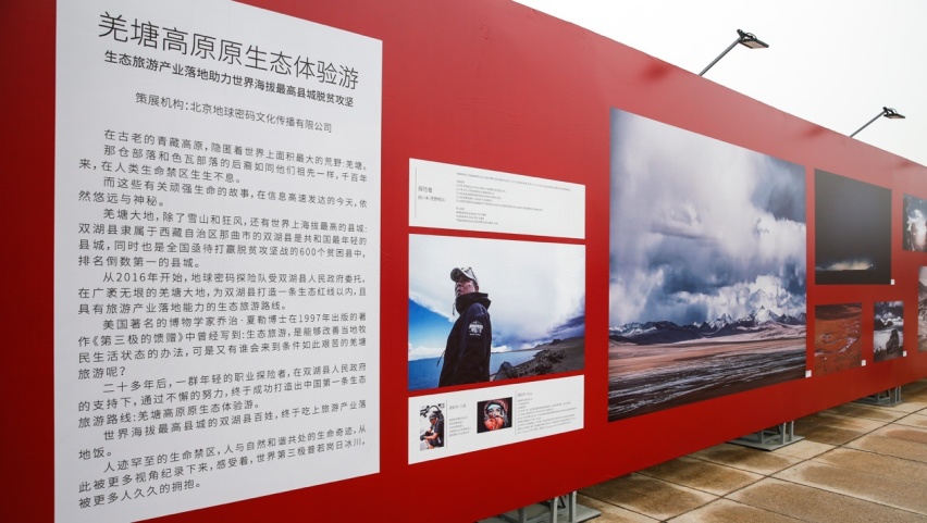 图片14.png