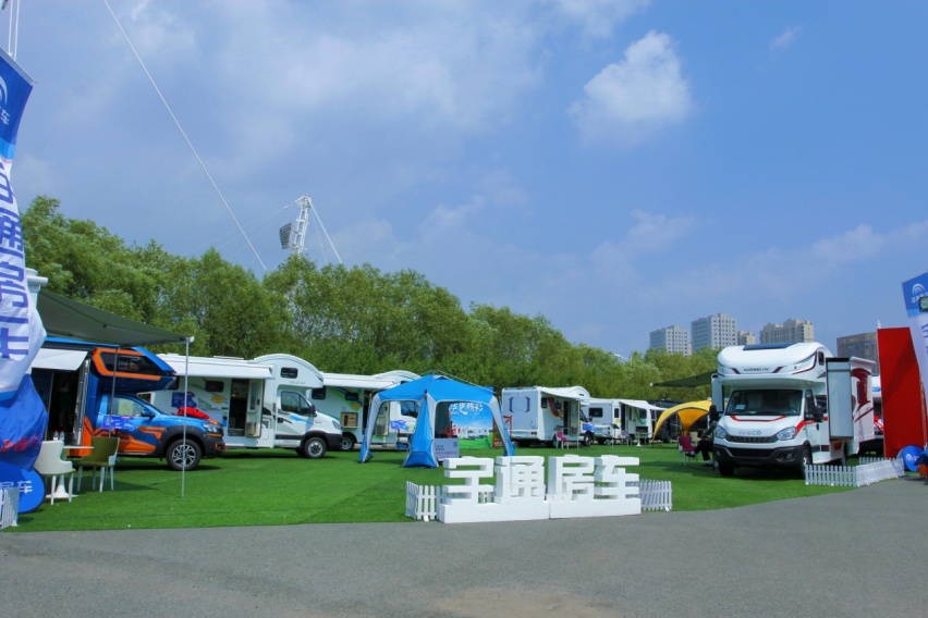 房车露营互联网行业生力军 “今日房车网”闪耀第20届长春汽博会