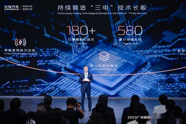 长安“金钟罩”引轰动,时代长安标准电芯每秒一颗,未来将更卷！