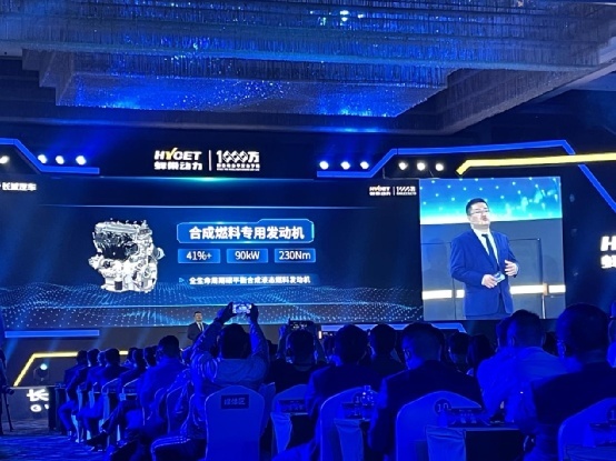 蜂巢动力解锁1000万台成就 全新产品规划秀肌肉
