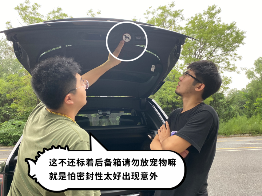 SUV中的航空母舰，摸鱼小伙的劳斯莱斯初体验