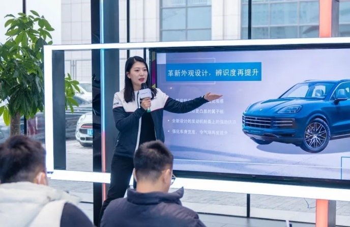 长春净月保时捷中心两周年媒体答谢沙龙圆满落幕