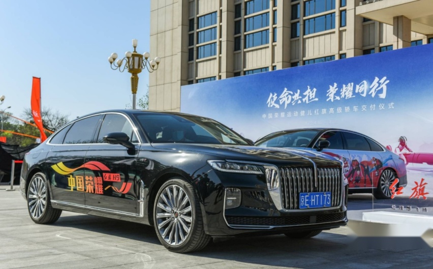 冬奥健儿获赠红旗H9，红旗再现大手笔，网友：绝配！