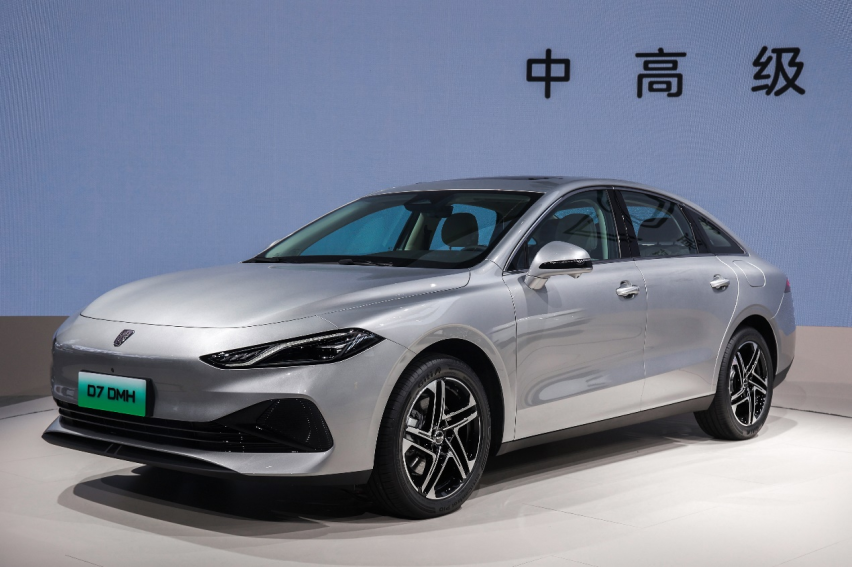 自主中高级新能源轿车又一新星，荣威D7预定爆款！