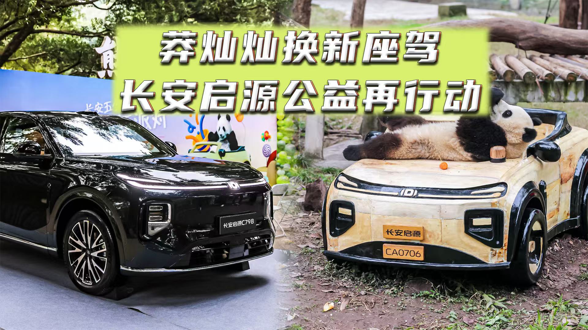 L(zhng)ԴЄ(dng)çNNQ{ԭ܇(ch)Ҳ