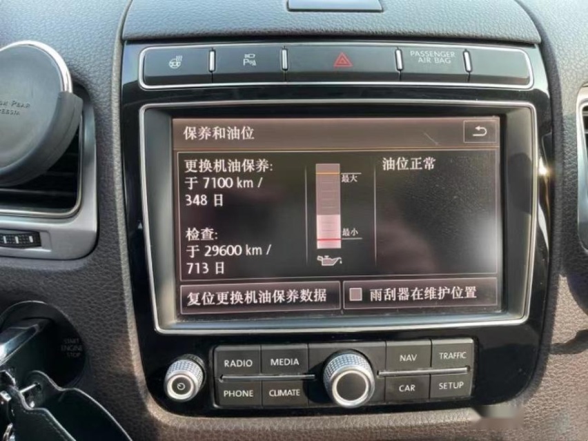 途锐烧机油不大修，无损修复解决烧机油案例分享