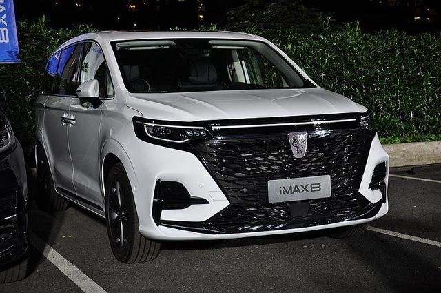 值得选择的MPV 荣威iMAX8正式上市 售18.88万元起