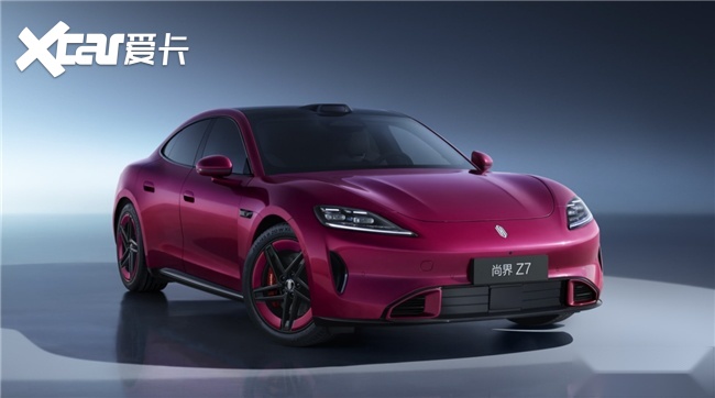20万级轿跑的好开标准：尚界Z7用全系华为智驾重新定义“驾驶轻松感”(图1)