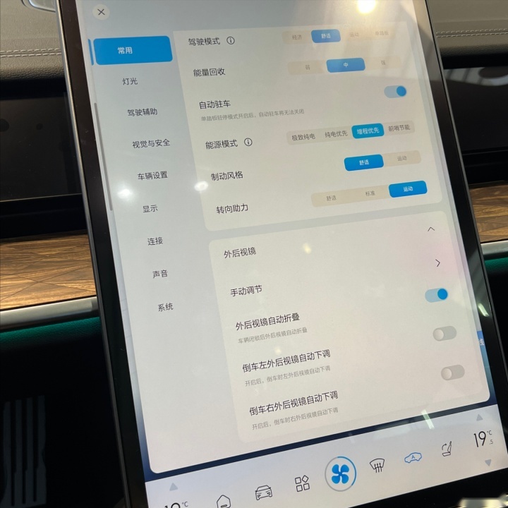 增程才是首选？实拍新款哪吒S，最长续航1160km，15.98万起