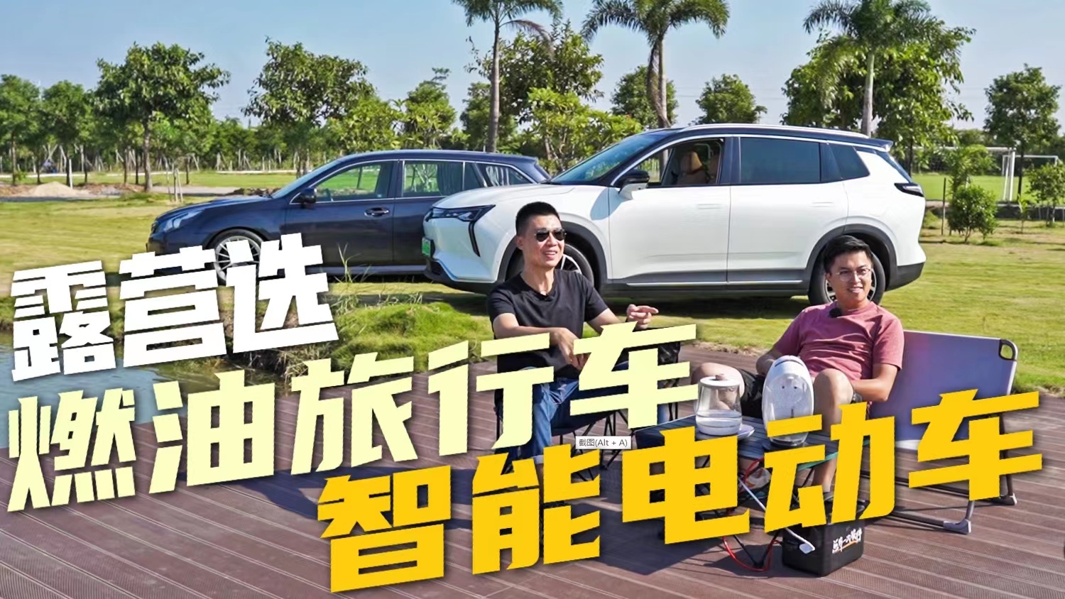 ĩ|_ȼ܇늄܇ȥ¶Iwʲô^(q)e