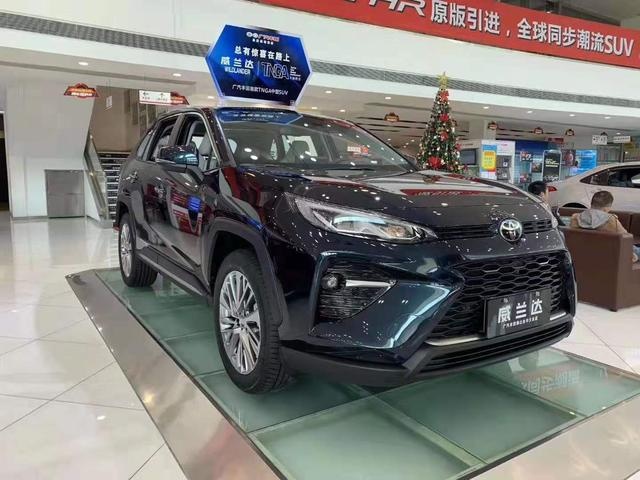 丰田威兰达探店 或17万起等4个月值得吗？