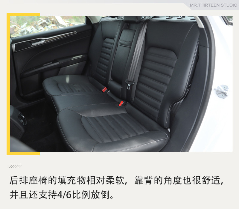 20万的中型车中这或许是个不错的选择，实拍解析新款福特蒙迪欧