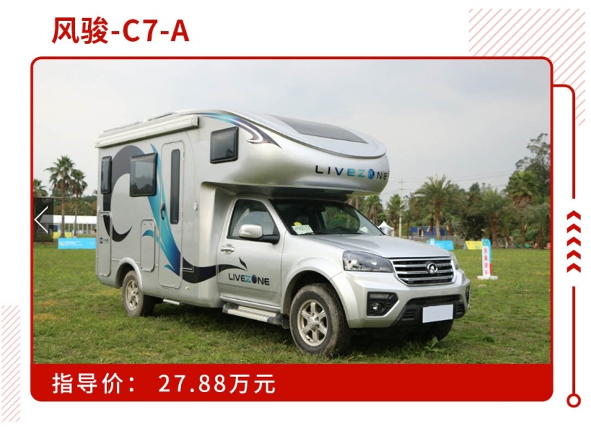 千万别选这些车！太太太舒服了，让你不想下车