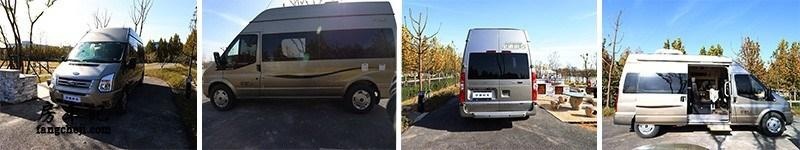 小巧玲珑，结伴走四方!这就是--宇通福特B型房车。