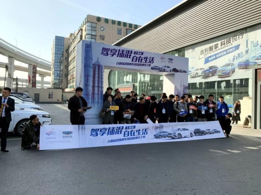 C位经销商|敢为行业先 从上海华庭洞悉吉利领跑中国品牌之道