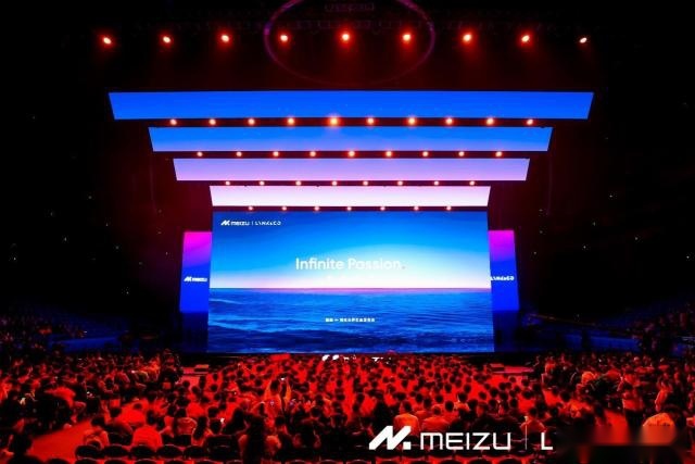 领克08首搭魅族Flyme Auto 打通手机与车机 探索移动出行智能