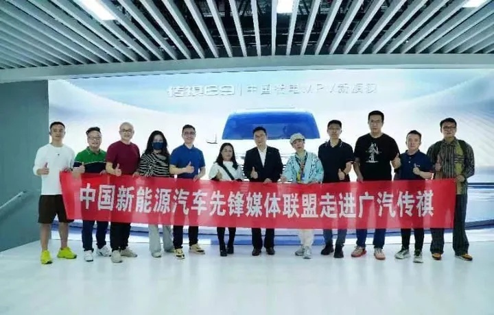 专访广汽传祺刘浩源：混动+智能双核驱动，引领时代风向