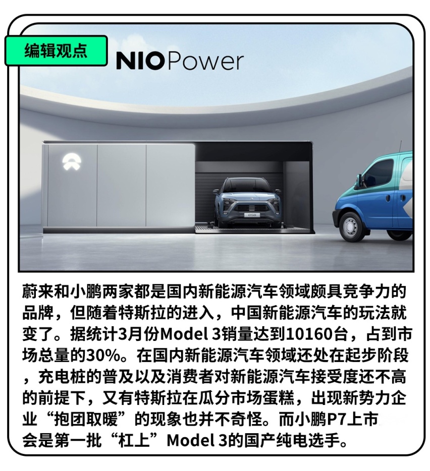 全新雷凌申报图曝光，看谁还说油腻？