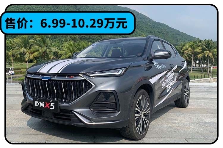 人脸识别/自适应巡航/8.2秒破百 这些车只要10万？果断买买买