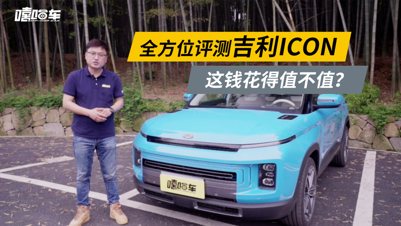 �@ʮ���f���õ���ֵ��ֵ��ȫ��λ�u�y�w򞼪��ICON�ڿƼ�