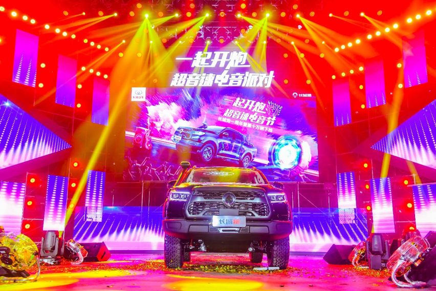 一年卖出10万台，看长城炮如何玩转圈层营销