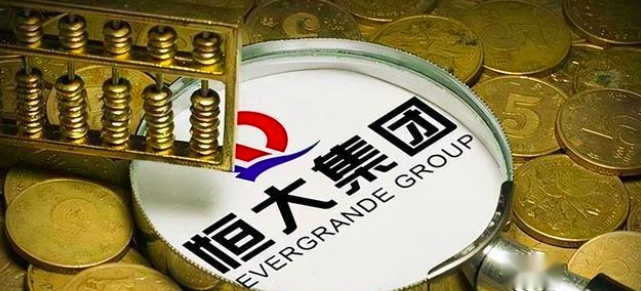 恒驰汽车终于迎来预售！彼时的商业计划如今成为救命稻草？