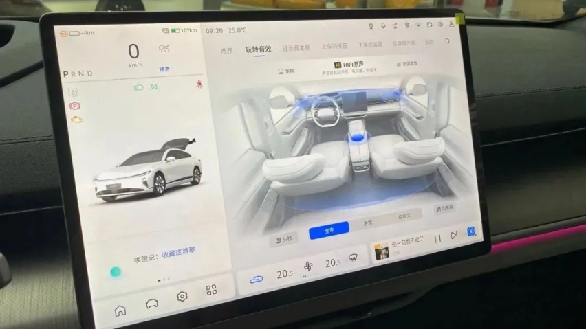 长安启源A07与海豹DM-i怎么选？四个维度一次性给你讲清楚