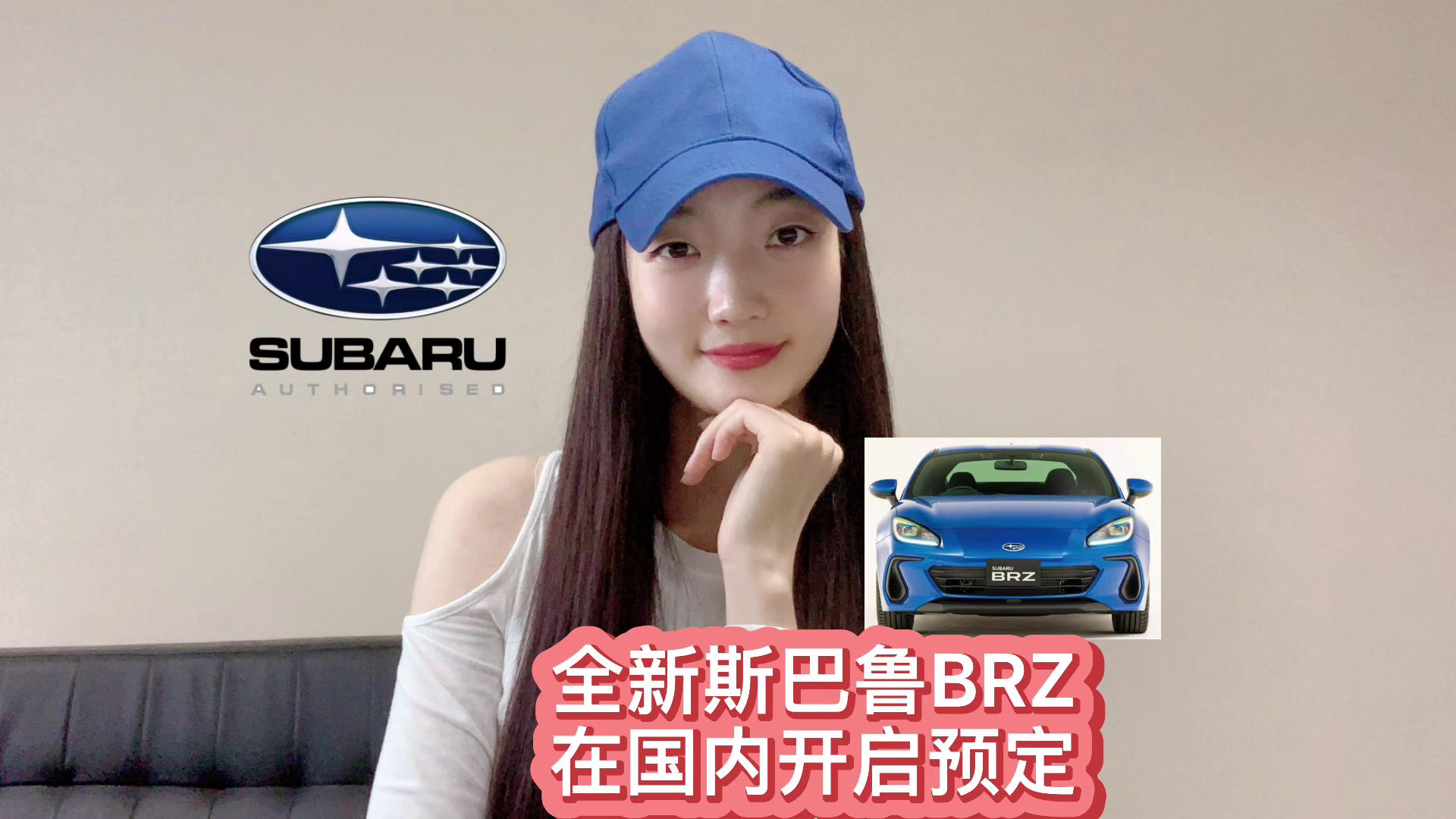 ȫ˹³BRZڹڿԤ
