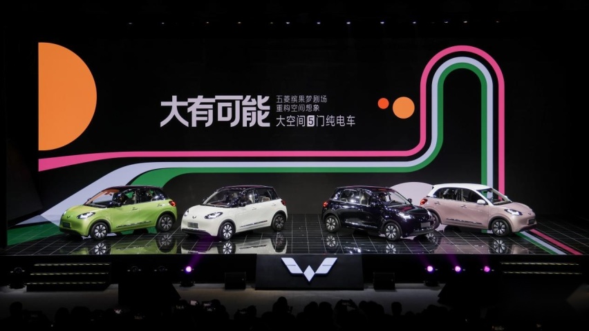 五菱缤果终于要上市了，目前已开启预订，值得购买吗？