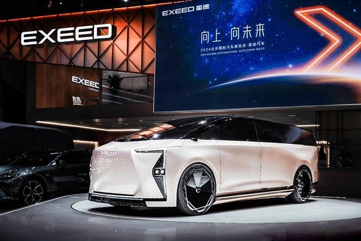 星途汽车闪耀2024北京车展：新能源攻势与全球布局展望