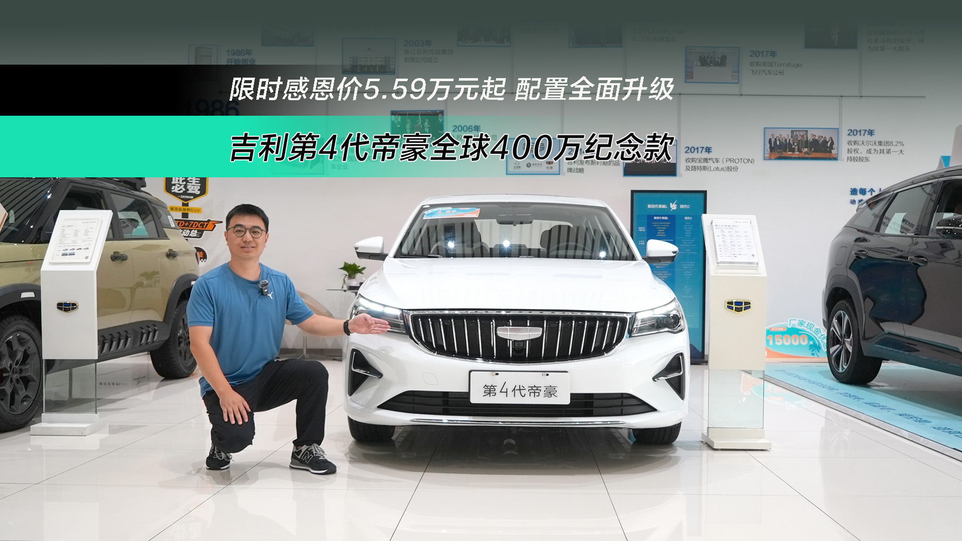 ��ʱ�ж���5.59��Ԫ�� �������� ��4���ۺ�ȫ��400��������ô����