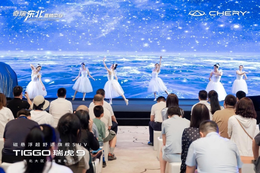 颠覆20万级旗舰SUV价值定义 奇瑞TIGGO瑞虎9登场 将舒适进行到