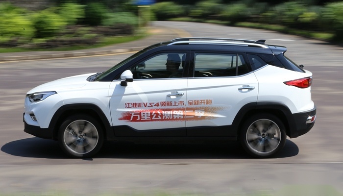 电动车跑长途行不行？江淮iEVS4万里公测告诉你答案！