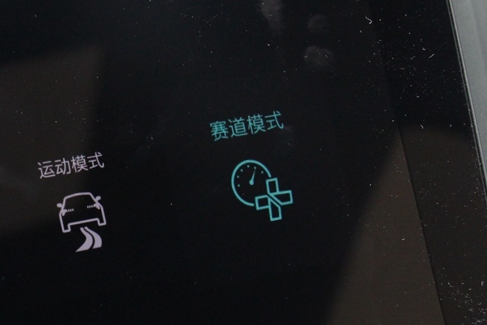 领克03＋首试：首发预售3秒卖光，这台车真能吊打GTI吗？