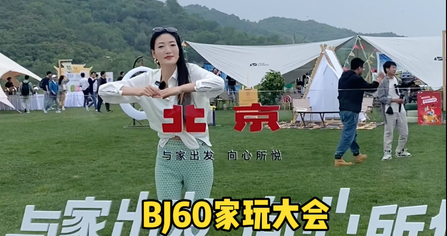 �_��BJ60�������ː�Ұ¶�I�������h��