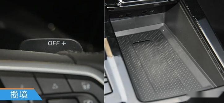 揽境与途昂对决：驾驶体验与舒适度，谁是超值的选择