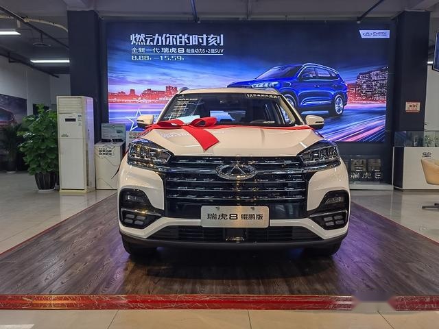 朋友想买瑞虎7 PLUS，去探店被告知没货；瑞虎8优惠7000有现车