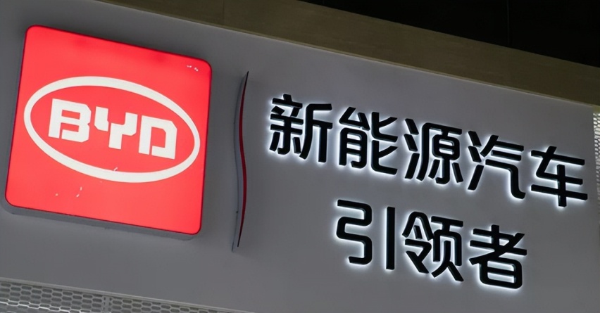 没点文化不配造车？比亚迪仰望车标发布，“甲骨文”你看得懂吗？