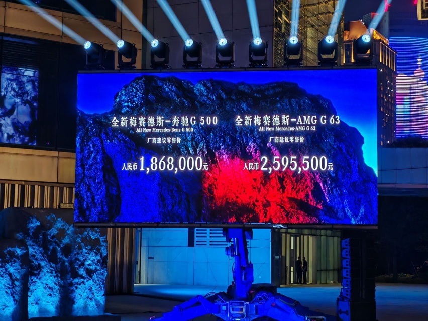 新款奔驰G500上市，186.8万元，V8变V6，加速提升