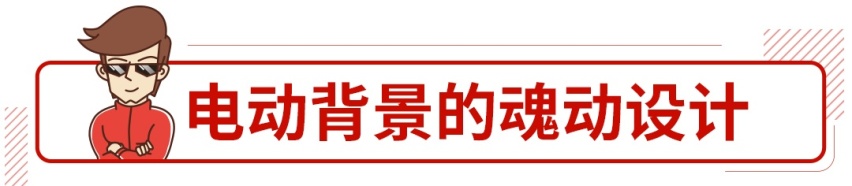 打破头都想不到，转子发动机竟然以这种形式回归了？