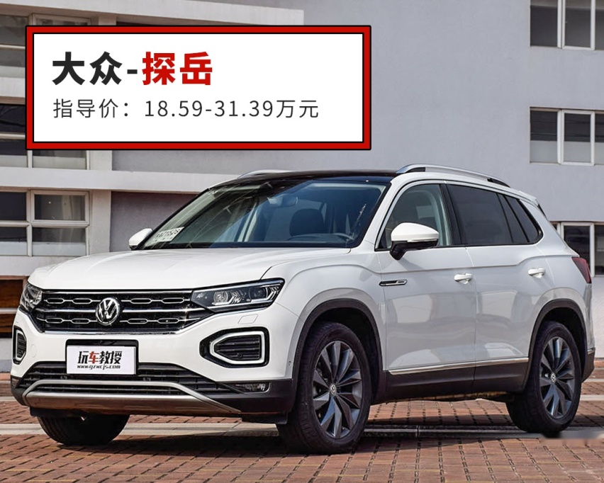 一上市就成爆款！8.48万起这些车连90后都爱，真香！