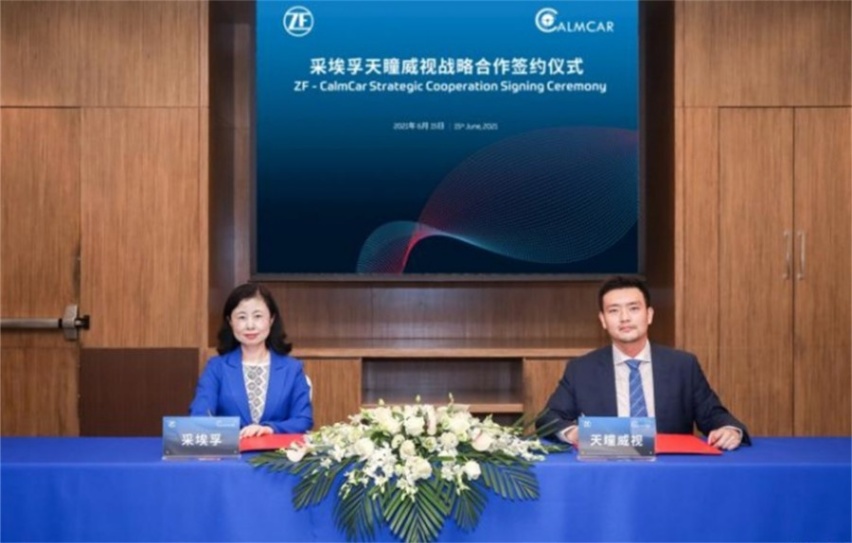 与天瞳威视合作，计划在中国量产，ZF推自动代客泊车