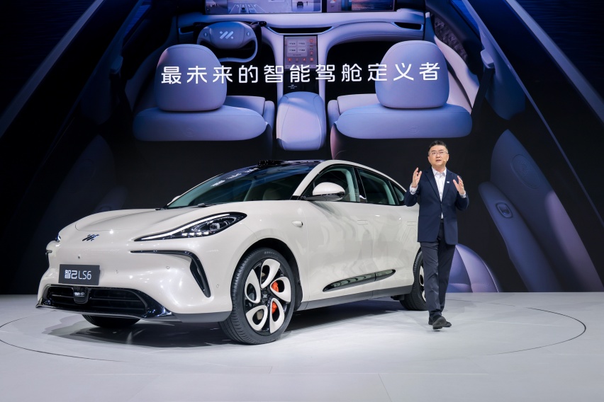 盲订开启，智己LS6预售价23万-30万元