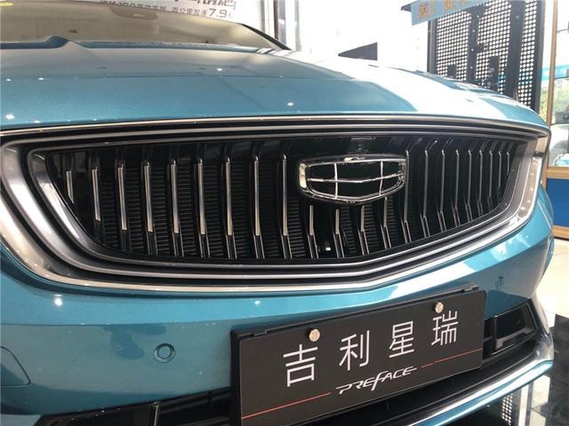 探店吉利星瑞，空间、质感都还不错，就是提车至少要等1个月